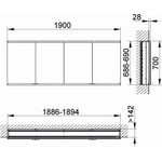 Keuco Spiegelschrank ROYAL MODULAR 2.0 Breite 1900mm Höhe 700mm Tiefe 160mm