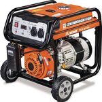 Stromerzeuger PG-E 40 SRA 3,3 kW Benzin UNICRAFT