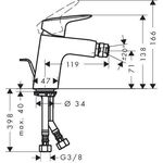 HG Einhebel-Bidetmischer 70 LOGIS DN 15 m ZAG G 1 1/4Zoll chrom