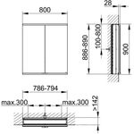 Keuco Spiegelschrank ROYAL MODULAR 2.0 Breite 800mm Höhe 900mm Tiefe 160mm