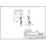 TOTO Automatikarmaturenauslauf eckig, 2 l/min, Ausladung 139mm chrom