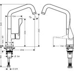 Einhebel-Spültischmischer 260 AXOR CITTE DN 15, mit Schwenkauslauf chrom