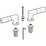 Geberit Scharnier passend zu Emani WC-Sitz 575800
