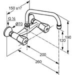 Kludi Spültisch-Wandarmatur STANDARD DN 15 Terralux Griff Metall chr