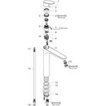 HG Einhebel-Waschtischmischer FOCUS 230 DN 15 ohne Ablaufgarnitur chrom