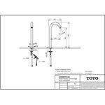 TOTO Automatik-Armaturenauslauf geb hoch Ausladung 123mm 4 l/min chrom
