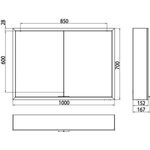 Emco LED-Lichtspiegelschrank PRIME AP 1000x700mm 2-tü m LP aluminium/weiß