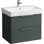 Laufen Waschtischunterbau BASE FÜR PRO S 530x665x440mm, 2 Schubladen verkehrsgra