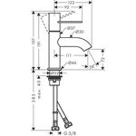 Einhebel-Waschtischmischer AXOR UNO 70 Bügelgriff brushed bronze