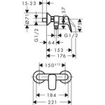 HG Einhebel-Brausemischer LOGIS DN 15, Aufputz mattschwarz