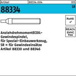 Gewindespindel R 88334 f.Einbauwerkzeug SR M10/Nr.2 Stahl 1 Stück AMECOIL
