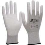 Handschuhe 6230 Gr.8 grau/weiß EN 388,EN 16350 PSA II 12 NITRAS - VPE: 12