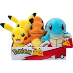POK 20cm Plüsch Kanto, sortiert