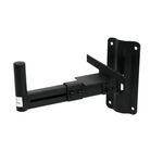 OMNITRONIC Wandhalterung XY für Boxen