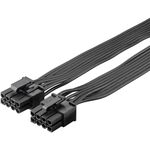 Netzteil-Kabel 8-Pin-Stecker auf Dual 6+2-Stecker für PCIe- VPE: 1