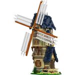 Mould K. Windmühlen Bau-Set, 1584 Teile