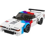 Mould K. Sportwagen M1, 411 Teile