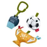 FP Mini Me Fußballspaß Geschenkset