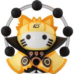 NAR Sammelfig. 3cm Nyaruto!, sortiert