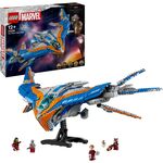 LGO Marvel Guardians of the Galaxy: Das