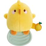 Beißring Piu Piu, ca. 10cm