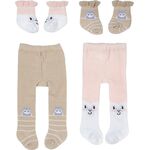 BABY born Strumpfhose&Socken Schäfchen 4