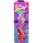 BRB Party Unboxed Glam Party Rote Puppe