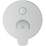 IDS Badearmatur CERAFLEX UP Bausatz 2, eigensicher chrom IDEAL STANDARD