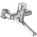 IDS Einh.-Wand-WT-Sicherh.-Arm. CERAPLUS Heb. 230mm absperrb. Ausldg 230mm chrom IDEAL STANDARD