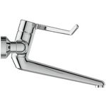 IDS Einh.-Wand-WT-Sicherh.-Arm. CERAPLUS Heb. 230mm n absperrb. Ausldg 308mm chr IDEAL STANDARD