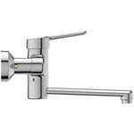 IDS Wand-Waschtischarmatur CERAPLUS 2 AP Ala 200 absp. S-Anschlüsse chrom IDEAL STANDARD