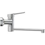 IDS Wand-Waschtischarmatur CERAPLUS 2 AP, Auslauf 250mm chrom IDEAL STANDARD