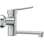 IDS Wand-Waschtischarmatur CERAPLUS 2 AP, Auslauf 150mm chrom IDEAL STANDARD