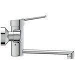 IDS Wand-Waschtischarmatur CERAPLUS 2 AP, Auslauf 200mm chrom IDEAL STANDARD