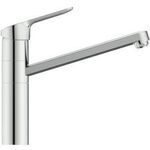 IDS Einhebel-Küchenarmatur CERAFLEX DN 15 ND BlueStart hoher Auslauf chrom IDEAL STANDARD