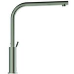 IDS Küchenarmatur GUSTO L-Auslauf, Ausladung 232mm silver storm IDEAL STANDARD