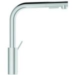 IDS Küchenarmatur GUSTO L-Auslauf 2F-Br. Ausladung 235mm chrom IDEAL STANDARD