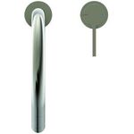 IDS Küchenarmatur GUSTO 2F-Brause, Ausladung 240mm silver storm IDEAL STANDARD