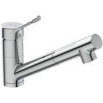 IDS EH-Küchenarmatur CERALOOK BlueStart DN 15 m herausziehbarer Handbrause chrom IDEAL STANDARD