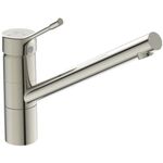 IDS EH-Küchenarmatur CERALOOK BlueStart DN 15 mttg angesetzter Auslauf Edelstahl IDEAL STANDARD