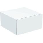 IDS Auszugsfront ADAPTO für U-Schrank 50cm Hochgl weiß lackiert IDEAL STANDARD