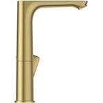 IDS Waschtischarmatur CONNECT AIR hoh schwb Ala o Ablgrt brushed gold IDEAL STANDARD