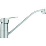 IDS Küchenarmatur CERABASE BlueStart Ausladung 226mm chrom IDEAL STANDARD