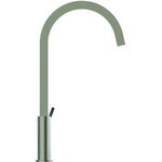 IDS Armaturendisplay Küchenarma. GUSTO Ausl 204mm silv storm IDEAL STANDARD