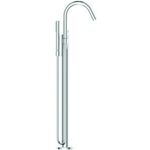 IDS Badewannenarmatur JOY freistehend, Ausladung 190mm chrom IDEAL STANDARD