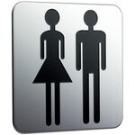 Emco Türschild SYSTEM 2 zum Aufkleben, Damen und Herren chrom EMCO