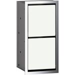 Emco WC-Papiermodul ASIS 150 Unterputz, 344x168mm chrom/optiwhite EMCO