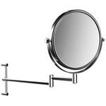 Emco Rasier-/Kosmetikspiegel PURE rd d= 200,mm 2-arm 3-f. höhenverst. chr EMCO