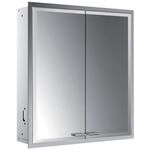 Emco LED-Lichtspiegelschrank PRESTIGE 2 UP 615x666mm ohne light System Aluminium EMCO