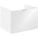 Emco Waschtisch-Unterschrank EVO 608x440x475mm optiwhite EMCO